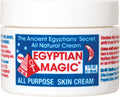 Egyptian Magic All-Purpose Skin Cream - Handbag Size – 30ml jar