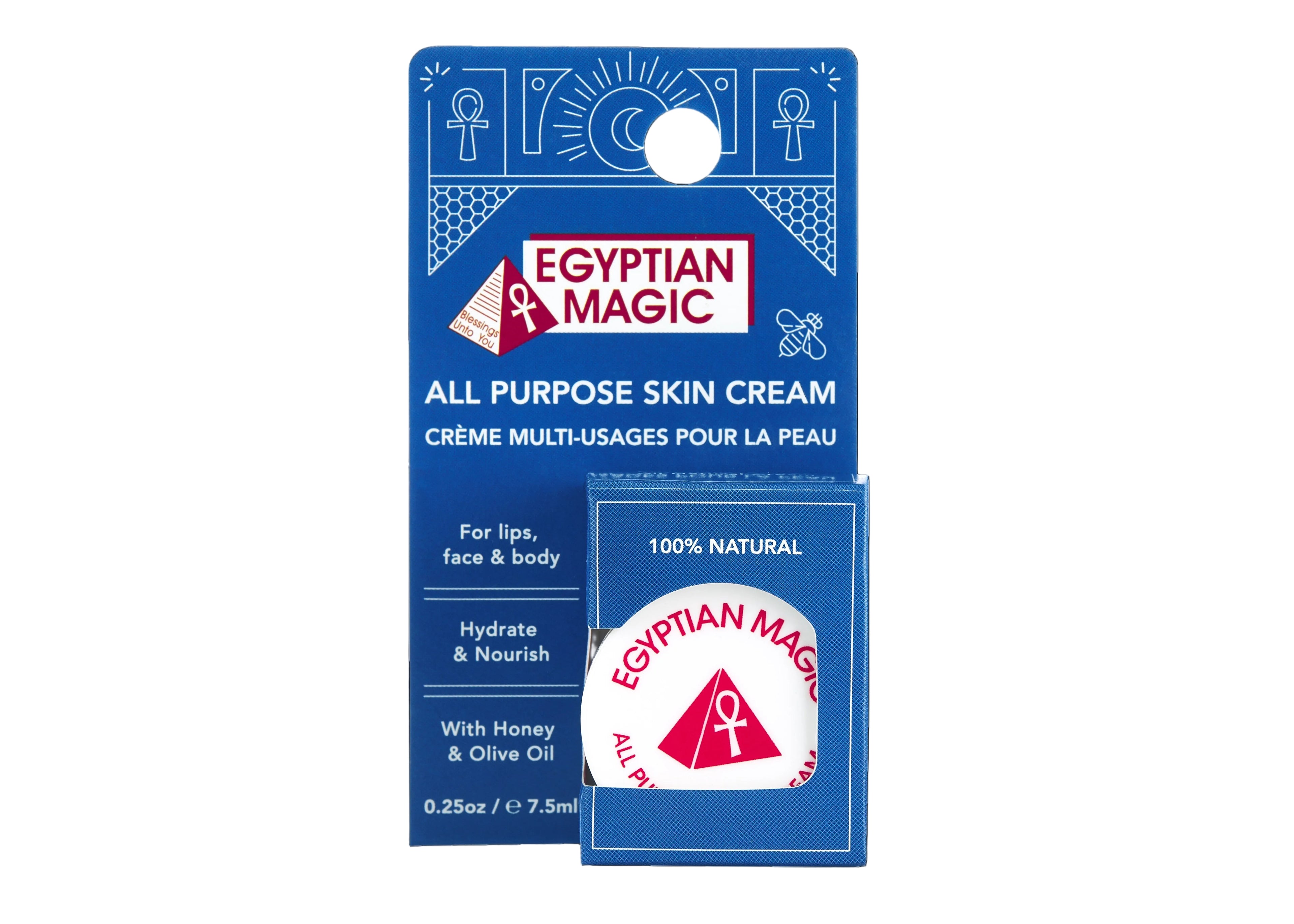 Egyptian Magic All-Purpose Skin Cream - Mini Jar - 7.5 ml